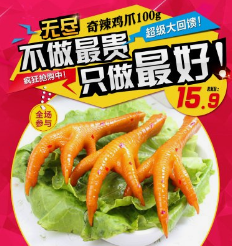 刺柠吉招人啦,国企编制等你来投~高薪职位+每周双休+公积金+年假+年终奖+社会保险+餐补&hellip;